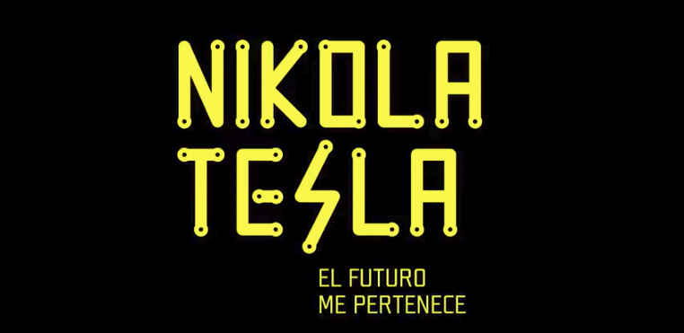 centro-cultural-el-amate-museo-cuernavaca-p